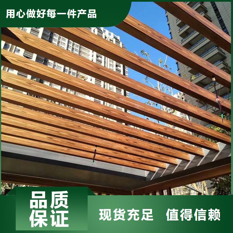 木紋漆，仿木紋效果涂料，藝術涂料批發多少錢