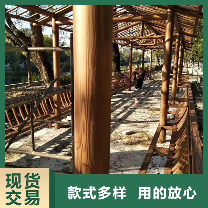 鋼結構金屬面木紋漆生產廠家