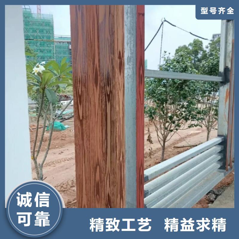鋁合金鍍鋅管木紋漆施工多少錢