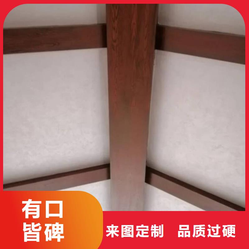 棧道護欄木紋漆批發多少錢