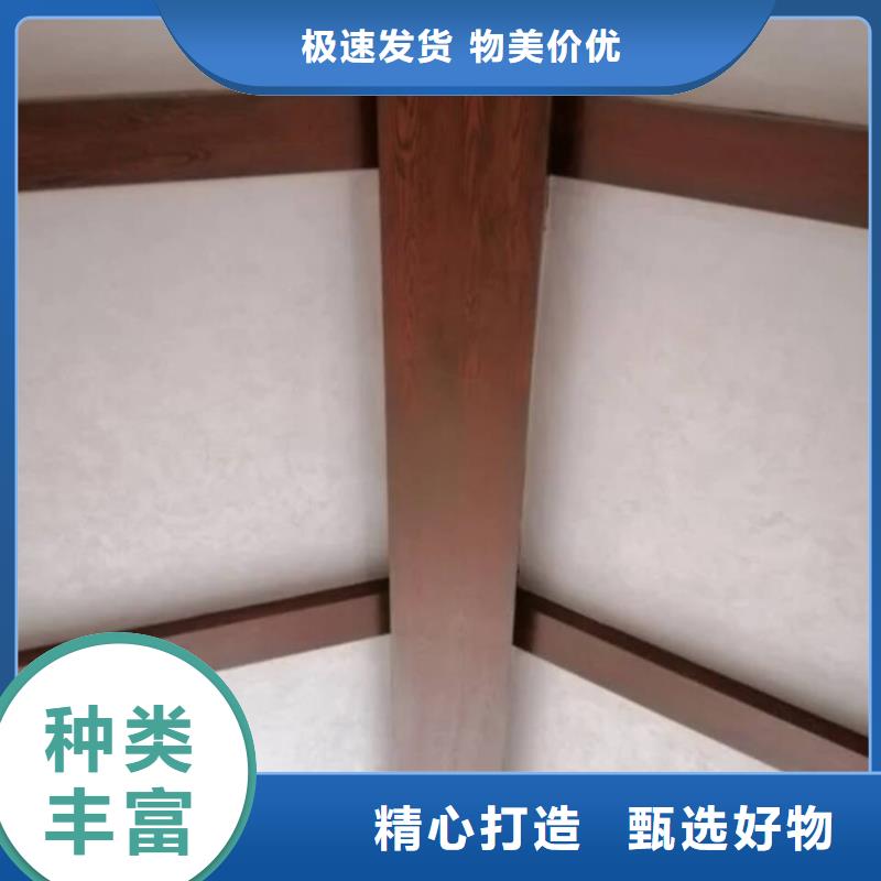 生態復古木紋漆，方鋼圓管木紋漆，藝術涂料廠家電話