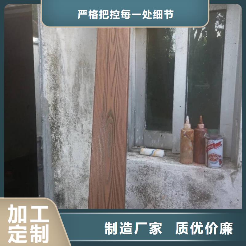 仿古园林建筑木纹漆包工包料
