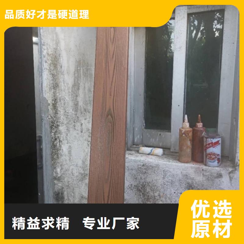 仿木紋漆，鋼結(jié)構(gòu)木紋漆，鋁合金木紋漆施工多少錢