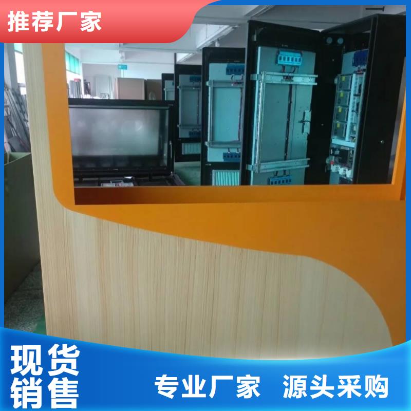 園林景區涼亭木紋漆批發價格