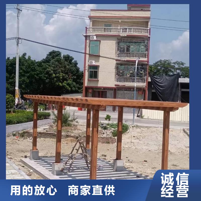 水性環保木紋漆批發施工支持定制