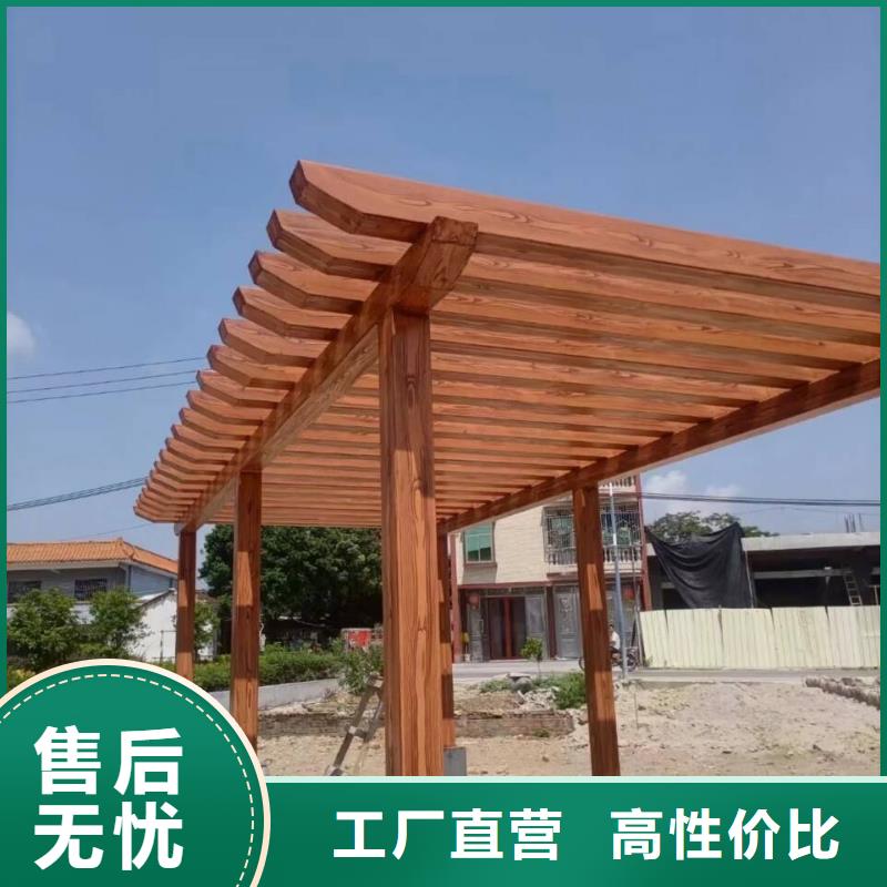 水性環保木紋漆，涼亭花架木紋漆，仿木紋漆廠家批發