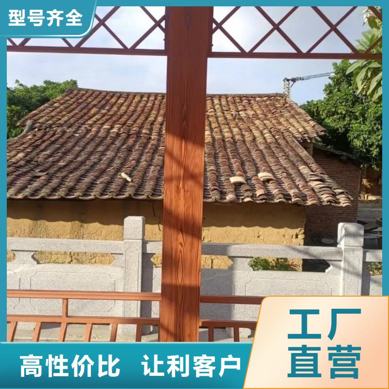廊架长廊木纹漆，钢结构金属面木纹漆，仿木纹漆厂家批发