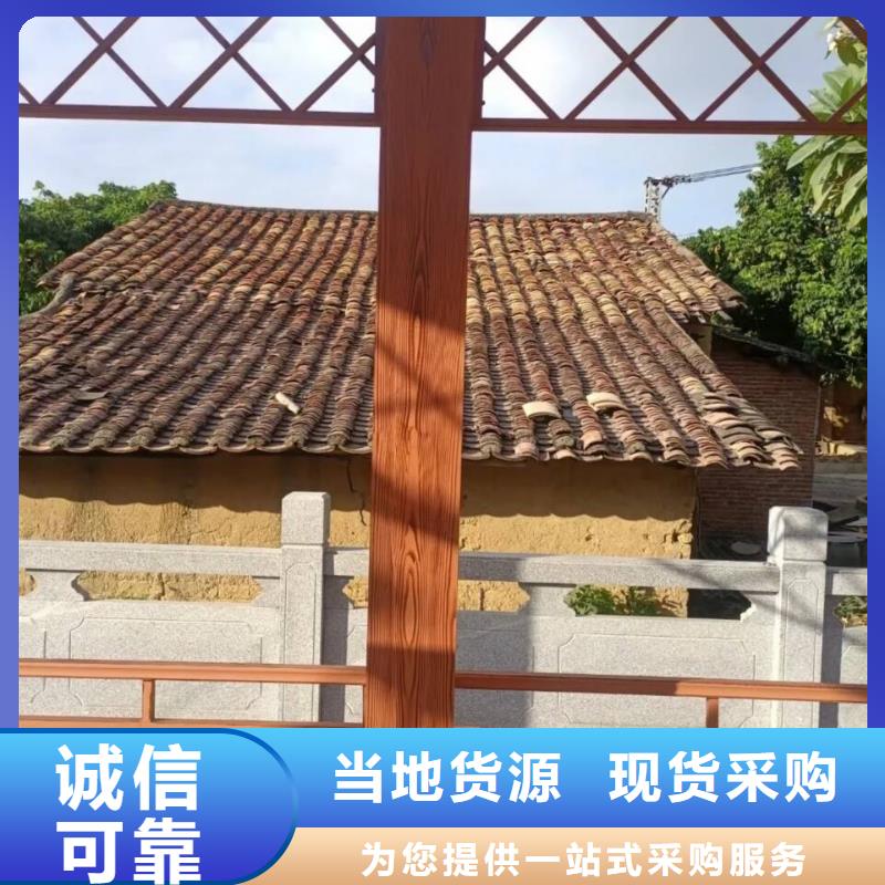廊架護欄木紋漆，鋼結構仿木紋漆，仿古木紋漆包工包料