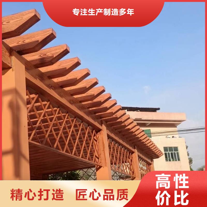 仿木紋漆，鋼結(jié)構(gòu)木紋漆，鋁合金木紋漆廠家定制