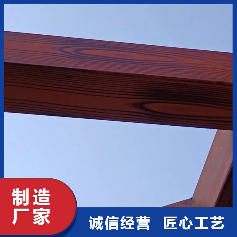 廊架長廊木紋漆廠家批發