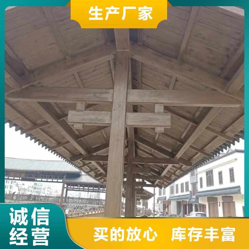 鋼結構金屬面木紋漆生產廠家