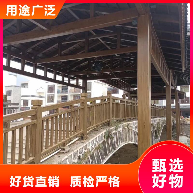 內外墻木紋漆批發價格價格優惠