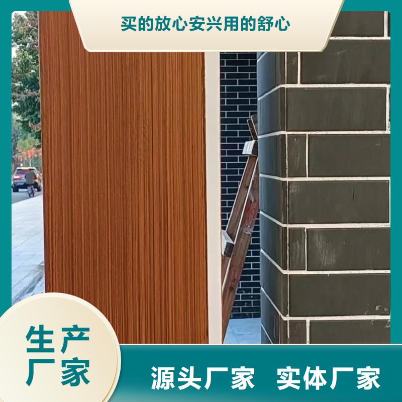 不銹鋼仿木紋漆施工價格