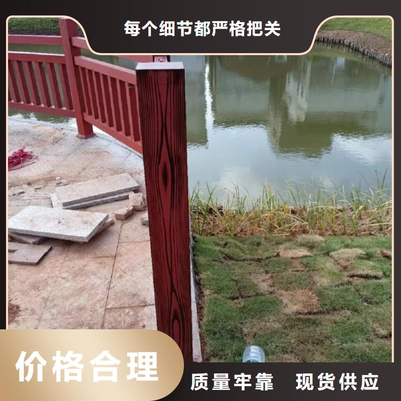 廊架護欄木紋漆，鋼結構仿木紋漆，仿古木紋漆源頭批發