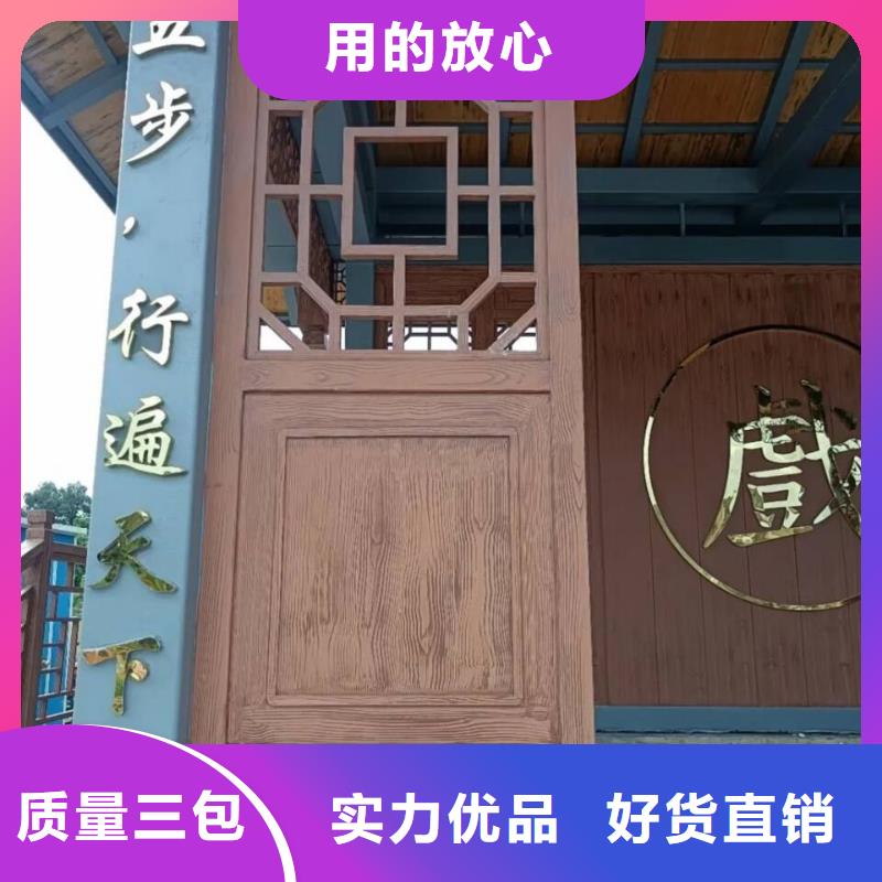 水性仿木紋漆施工多少錢