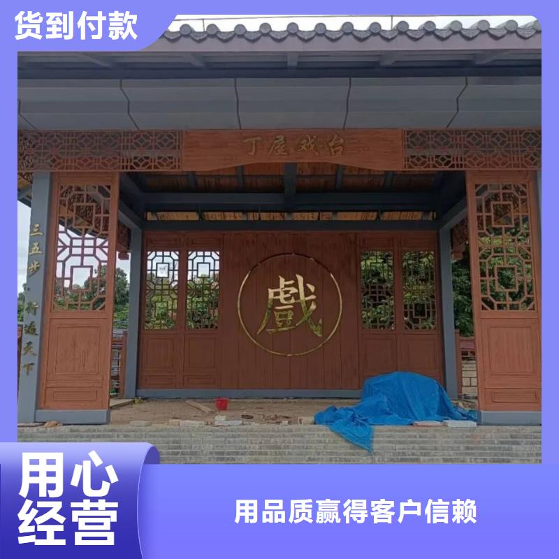 生態復古木紋漆，方鋼圓管木紋漆，藝術涂料批發價格
