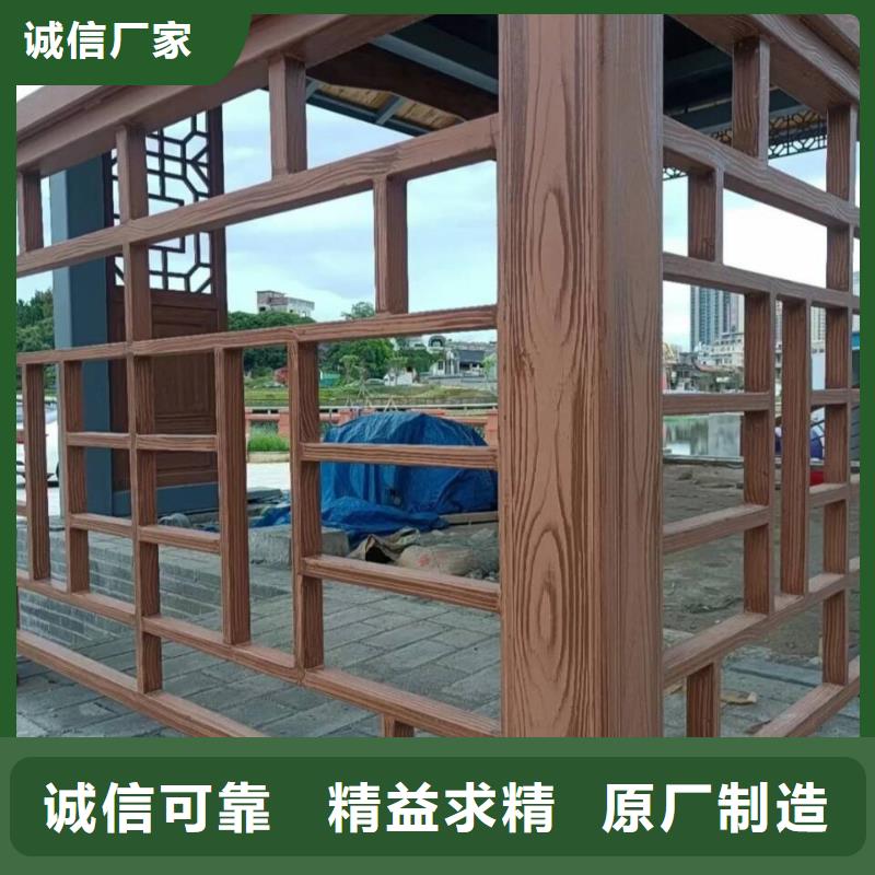 鋼結構仿木紋漆，金屬面木紋漆，鍍鋅管木紋漆批發價格