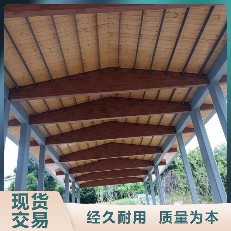 生態復古木紋漆包工包料