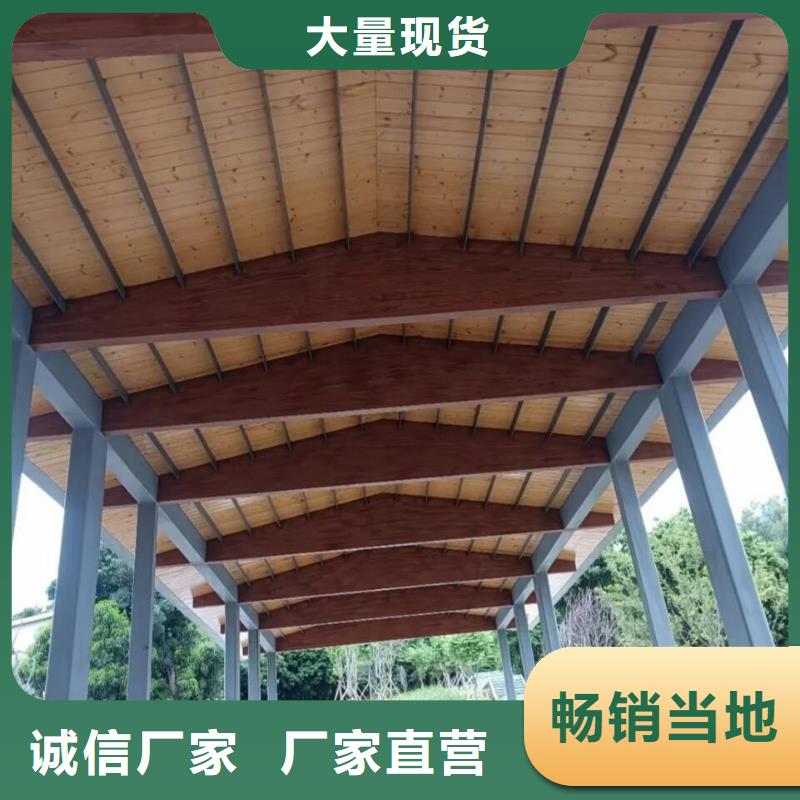 陵水县仿古园林建筑木纹漆厂家电话