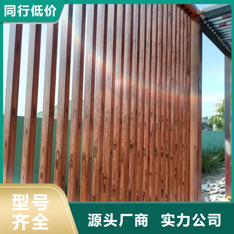 園林景區涼亭木紋漆施工價格