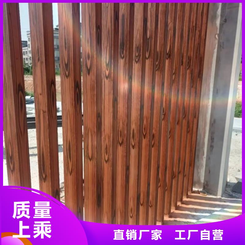棧道護欄木紋漆批發施工支持定制