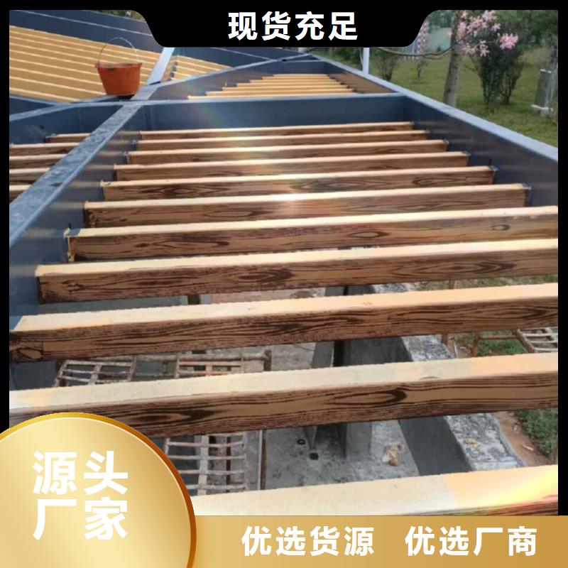 廊架長廊木紋漆，鋼結構金屬面木紋漆，仿木紋漆施工多少錢