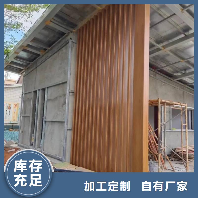不銹鋼仿木紋漆生產(chǎn)廠家