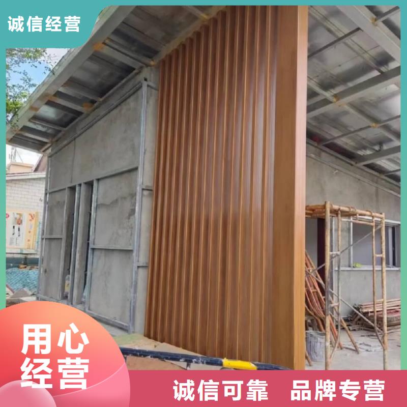 廊架長廊木紋漆廠家定制支持定制