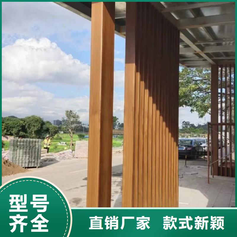 水性環保木紋漆，涼亭花架木紋漆，仿木紋漆多少錢一公斤