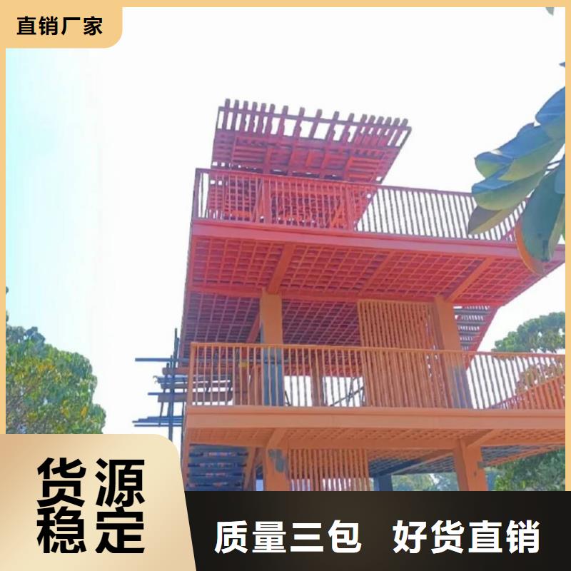 仿木纹漆包工包料