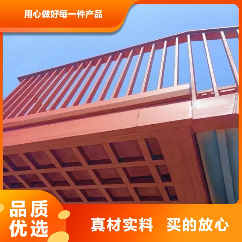 仿木紋漆包工包料多少錢