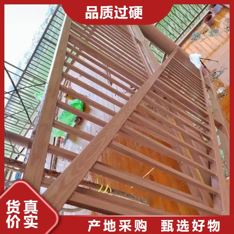 廊架护栏木纹漆，钢结构仿木纹漆，仿古木纹漆厂家批发