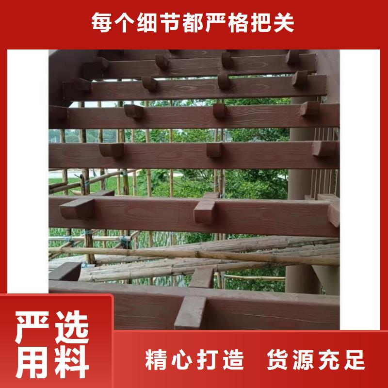 園林景區涼亭木紋漆包工包料