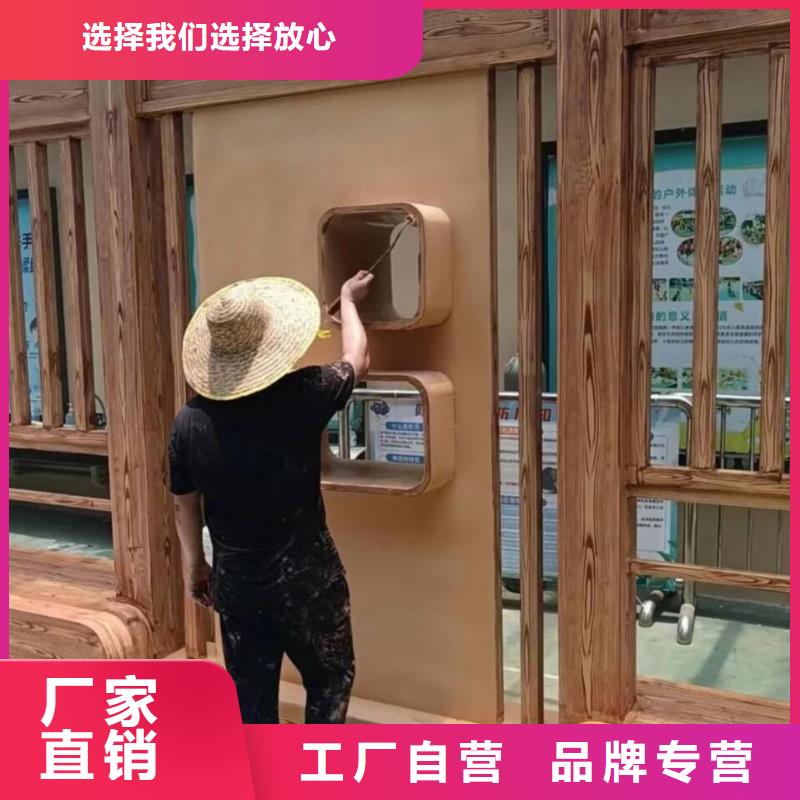 仿木纹漆，钢结构木纹漆，铝合金木纹漆批发厂家