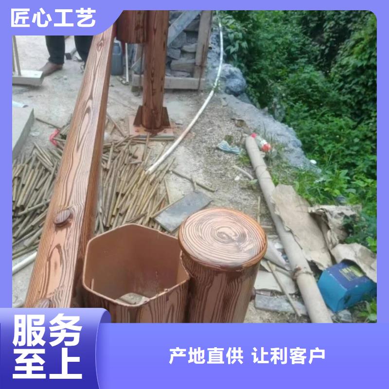 不銹鋼仿木紋漆廠家電話