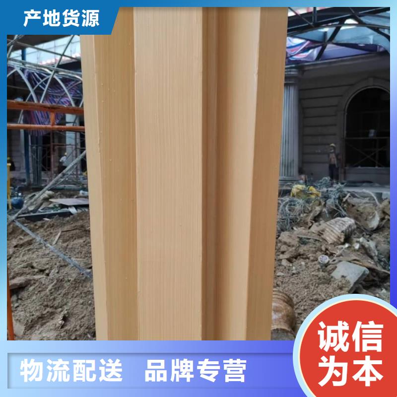 鋁合金鍍鋅管木紋漆包工包料多少錢