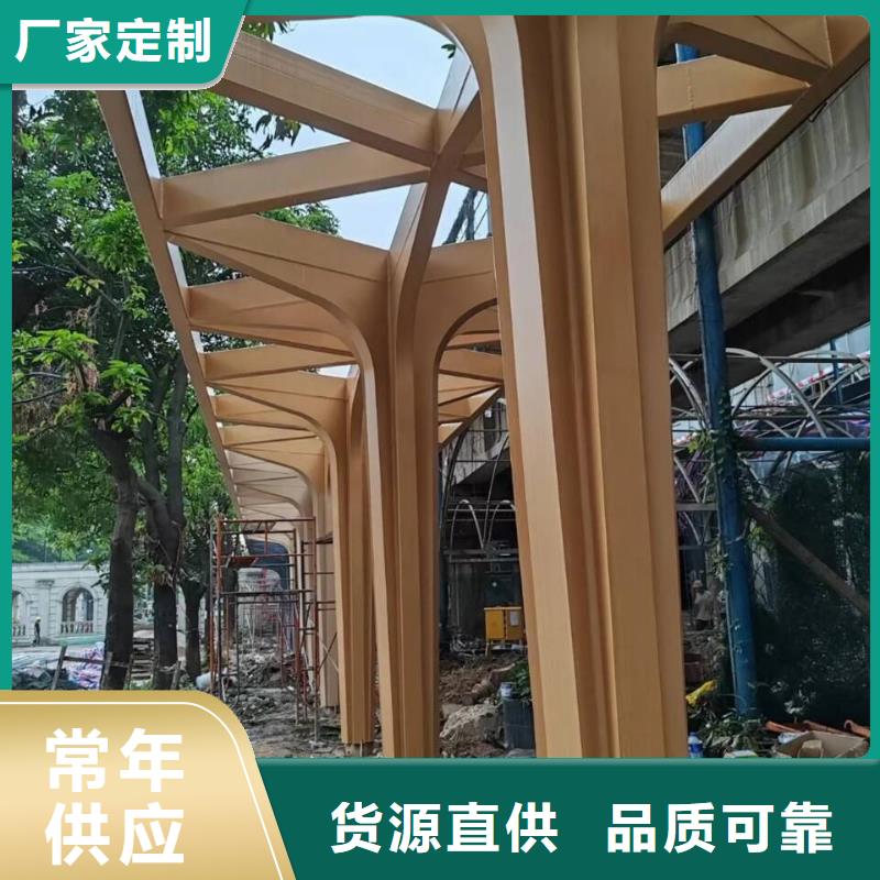 廊架護欄木紋漆，鋼結構仿木紋漆，仿古木紋漆包工包料