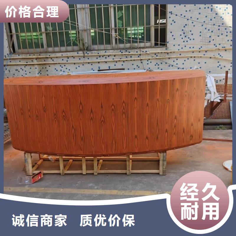 不銹鋼仿木紋漆施工價(jià)格