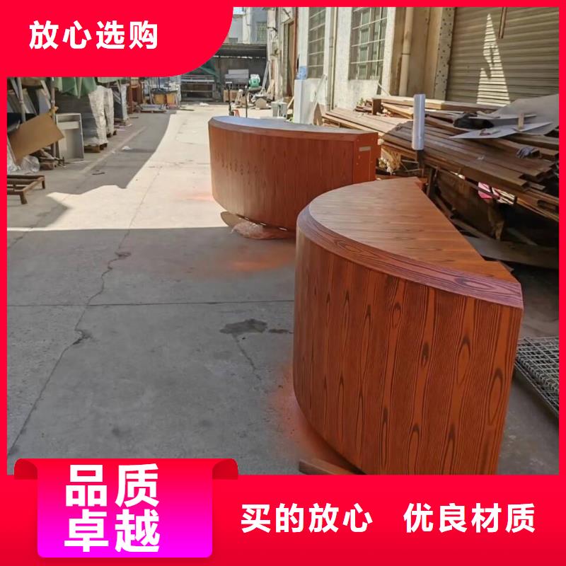 棧道護欄木紋漆施工價格