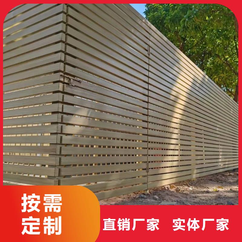 仿木纹漆，钢结构木纹漆，铝合金木纹漆施工厂家