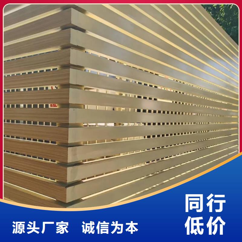 木紋漆，仿木紋效果涂料，藝術(shù)涂料施工價(jià)格