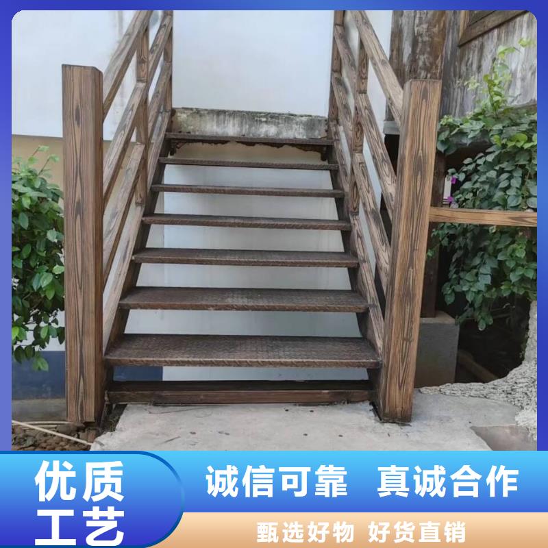 廊架長(zhǎng)廊木紋漆，鋼結(jié)構(gòu)金屬面木紋漆，仿木紋漆源頭工廠