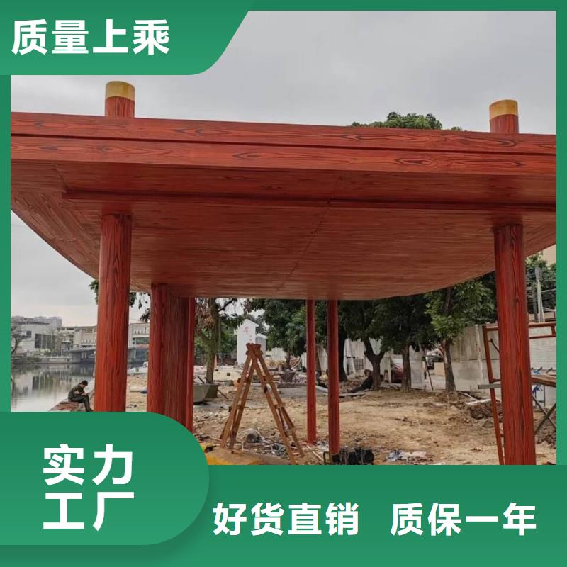 內(nèi)外墻木紋漆全包施工價(jià)格