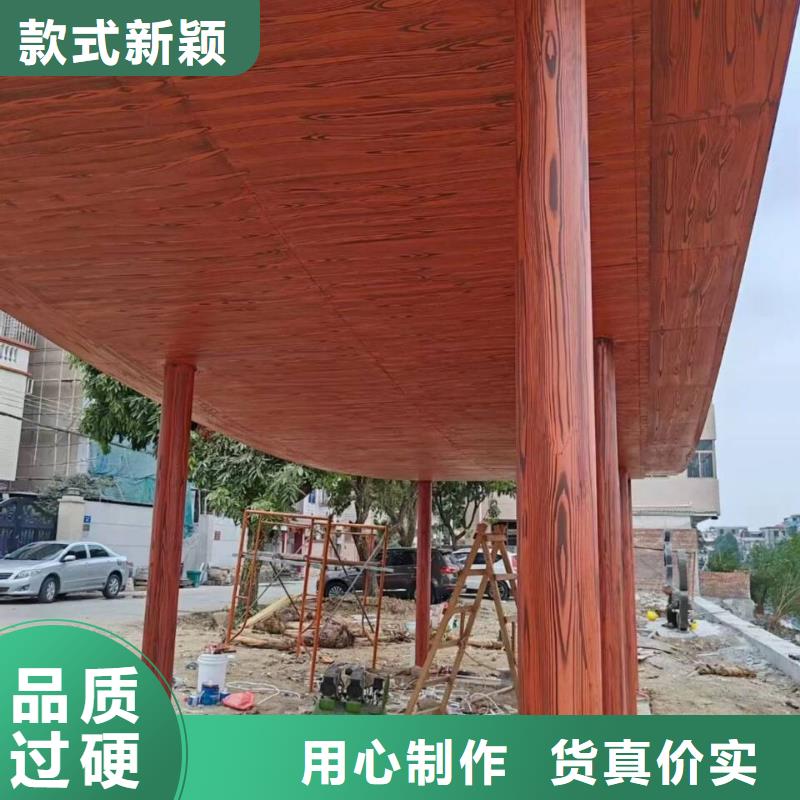 生態復古木紋漆，方鋼圓管木紋漆，藝術涂料批發價格