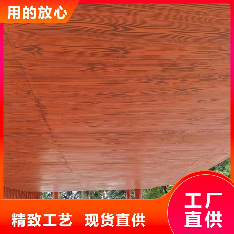 仿木紋漆，鋼結構木紋漆，鋁合金木紋漆源頭工廠