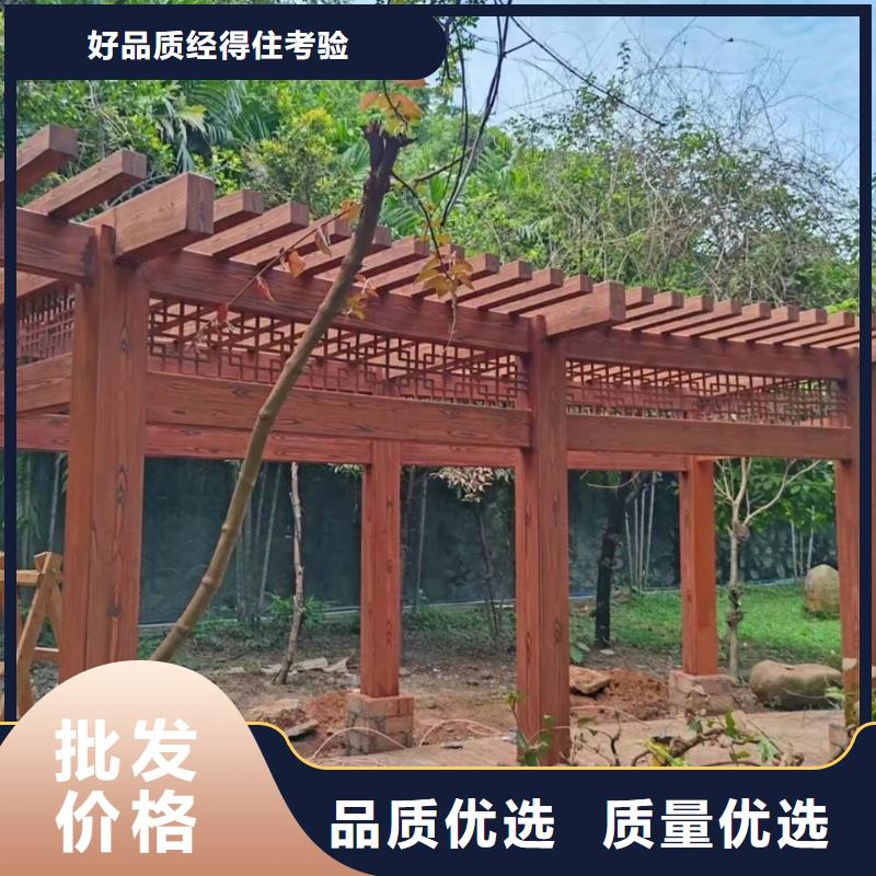 廊架長廊木紋漆，鋼結構金屬面木紋漆，仿木紋漆廠家電話
