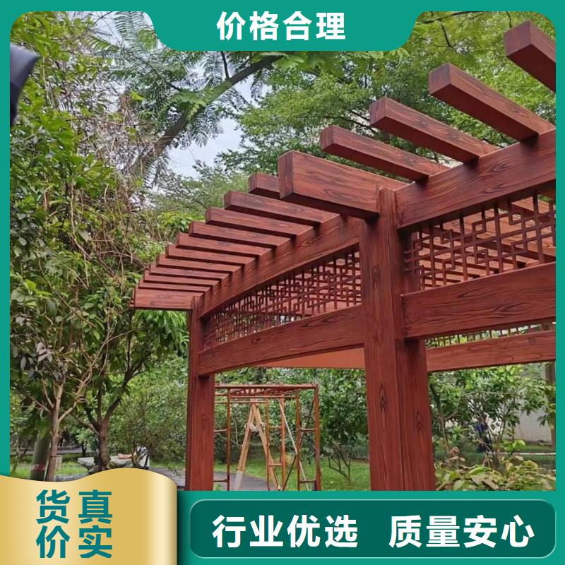 廊架長廊木紋漆源頭工廠