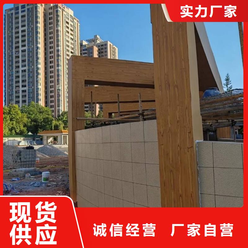 生態復古木紋漆，方鋼圓管木紋漆，藝術涂料廠家電話