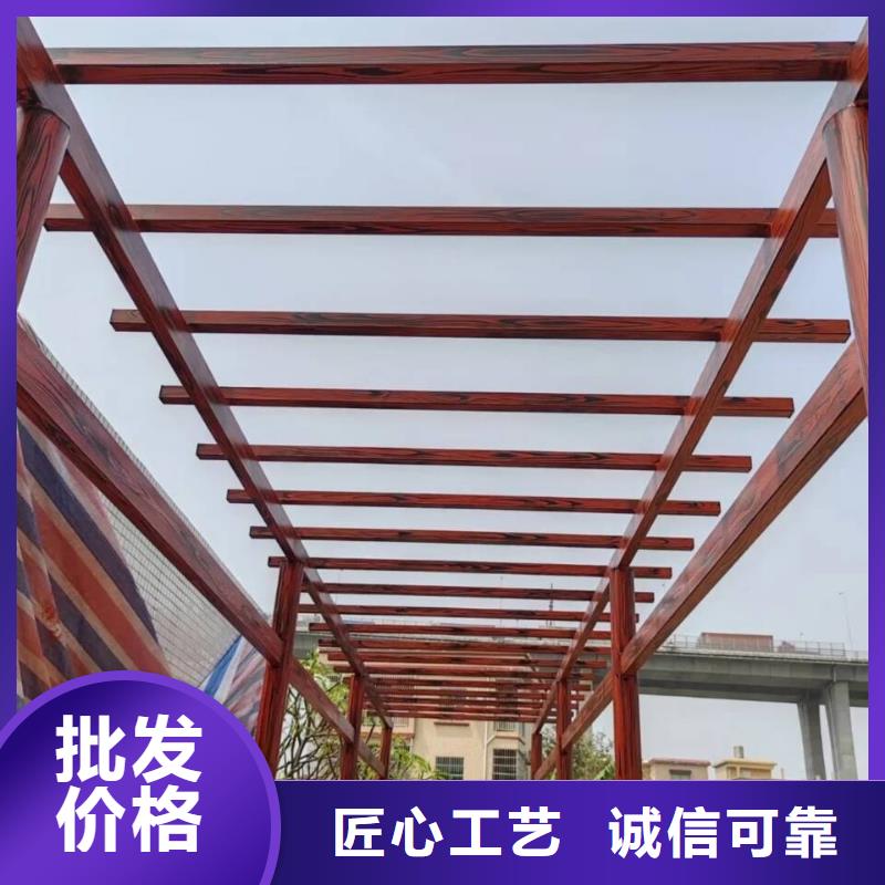 钢结构仿木纹漆，金属面木纹漆，镀锌管木纹漆包工包料