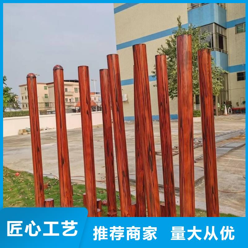 生態復古木紋漆廠家電話